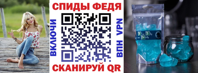 Amphetamine 98%  Апрелевка 