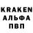 Амфетамин VHQ Sauleac_ PRO
