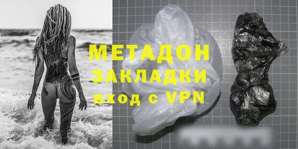 мескалин Алзамай