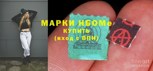 мескалин Алзамай