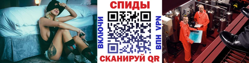 МЕТАМФЕТАМИН витя  как найти закладки  Апрелевка 