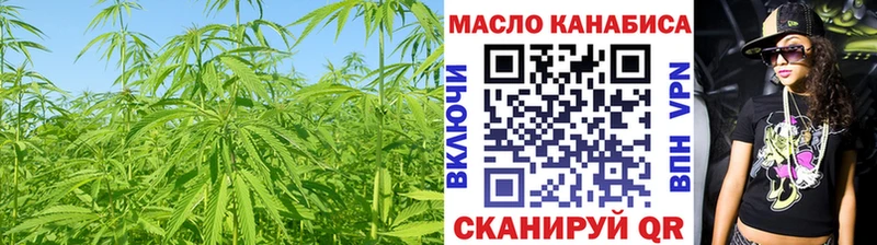 ТГК вейп с тгк  магазин продажи   Апрелевка 