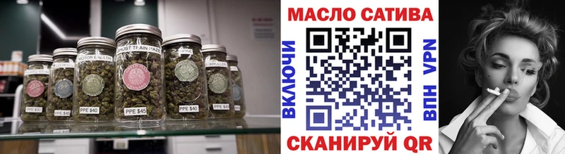 Дистиллят ТГК Wax Апрелевка
