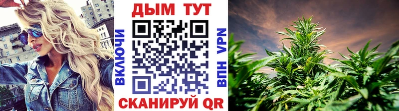 shop Telegram  Апрелевка  МАРИХУАНА OG Kush 